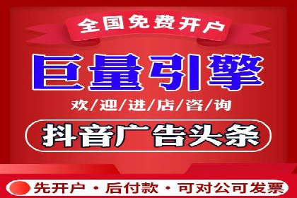 sem托管服务案例：如何实现广告投放精准投放